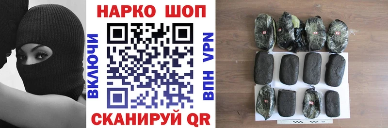 Купить наркотики сайты Костерёво Кокаин Меф мяу мяу АМФ ссылка на мегу ТГК СОЛЬ МАРИХУАНА