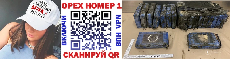 КОКАИН Эквадор  Костерёво 