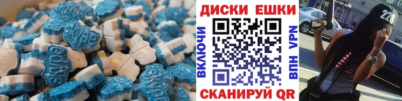 Ecstasy Дубай  hydra ТОР  Костерёво  даркнет сайт 