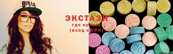 не бодяженный Пролетарск