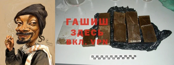 не бодяженный Пролетарск
