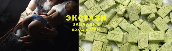 a pvp Абдулино