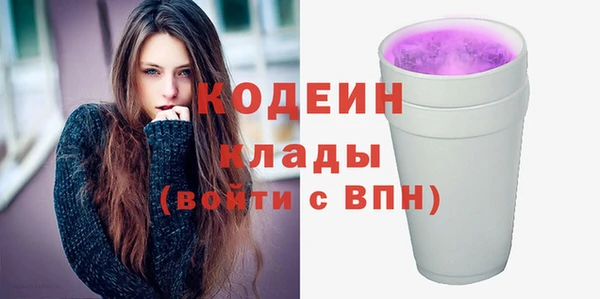 a pvp Абдулино