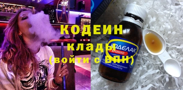 a pvp Абдулино