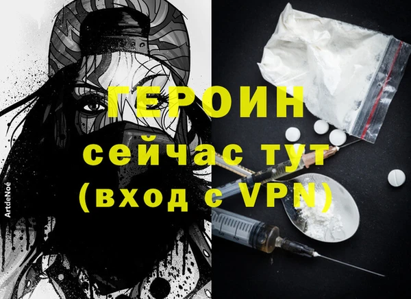 a pvp Абдулино