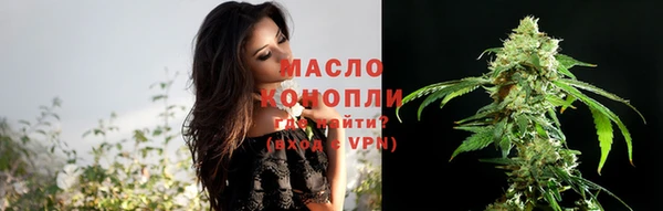 a pvp Абдулино