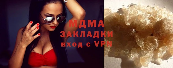 a pvp Абдулино
