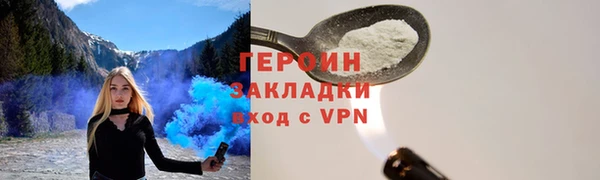 a pvp Абдулино