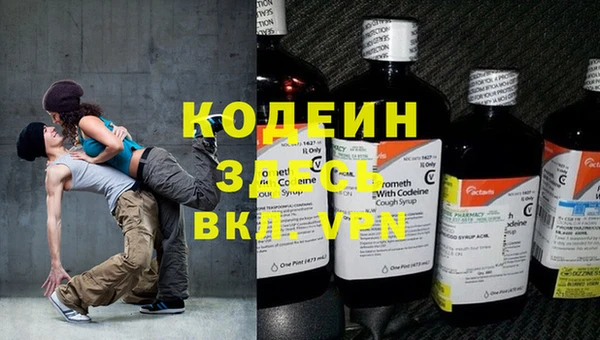 a pvp Абдулино