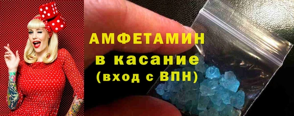 не бодяженный Пролетарск
