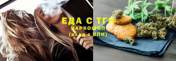 a pvp Абдулино