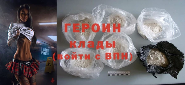 a pvp Абдулино