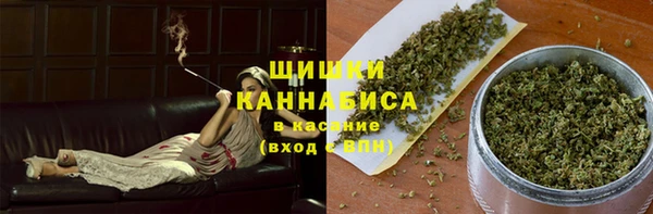 ALPHA PVP Алексеевка