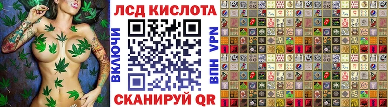 Марки 25I-NBOMe 1500мкг  KRAKEN ссылка  Костерёво 