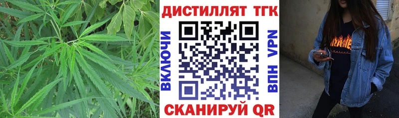 ТГК Wax  маркетплейс какой сайт  Костерёво 